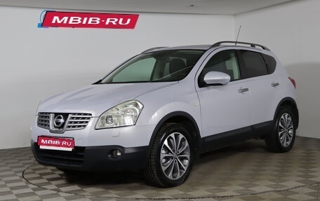 Nissan Qashqai, 2009 год, 849 990 рублей, 1 фотография
