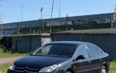 Citroen C5 I рестайлинг, 2006 год, 349 999 рублей, 4 фотография