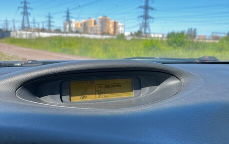 Citroen C5 I рестайлинг, 2006 год, 349 999 рублей, 13 фотография