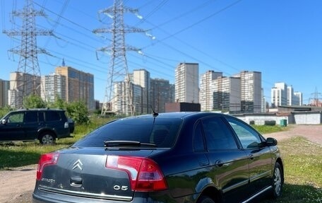 Citroen C5 I рестайлинг, 2006 год, 349 999 рублей, 7 фотография