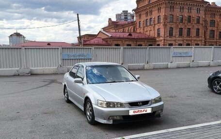Honda Accord VII рестайлинг, 2002 год, 620 000 рублей, 2 фотография