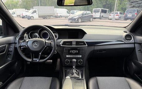 Mercedes-Benz C-Класс, 2011 год, 1 300 000 рублей, 9 фотография