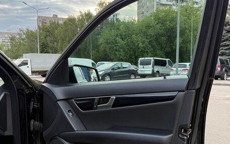 Mercedes-Benz C-Класс, 2011 год, 1 300 000 рублей, 13 фотография