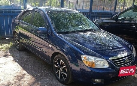 KIA Cerato I, 2006 год, 520 000 рублей, 2 фотография
