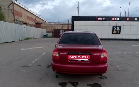 Hyundai Accent II, 2005 год, 330 000 рублей, 4 фотография