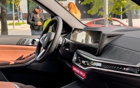 BMW X5, 2025 год, 15 000 000 рублей, 25 фотография