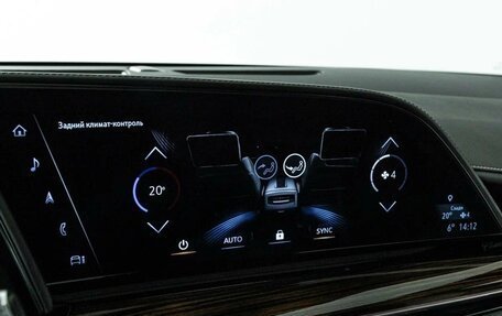 Cadillac Escalade V, 2021 год, 11 490 000 рублей, 14 фотография