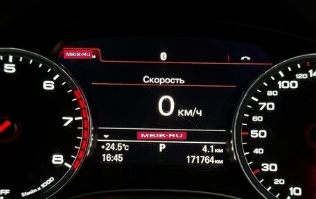 Audi A7, 2016 год, 5 000 000 рублей, 22 фотография