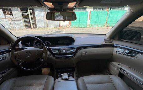 Mercedes-Benz S-Класс, 2012 год, 1 990 000 рублей, 7 фотография