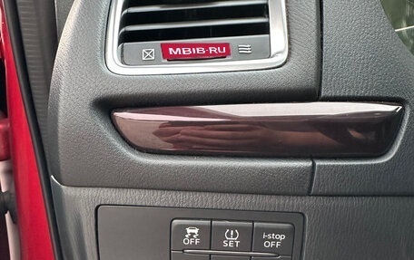 Mazda 6, 2014 год, 2 100 000 рублей, 15 фотография