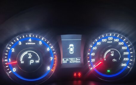 Hyundai i40 I рестайлинг, 2014 год, 1 490 000 рублей, 9 фотография