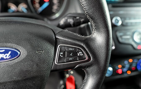 Ford Focus III, 2015 год, 1 050 000 рублей, 14 фотография