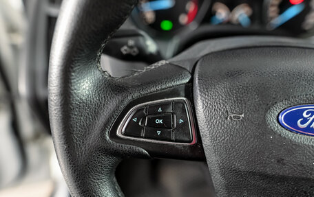 Ford Focus III, 2015 год, 1 050 000 рублей, 13 фотография