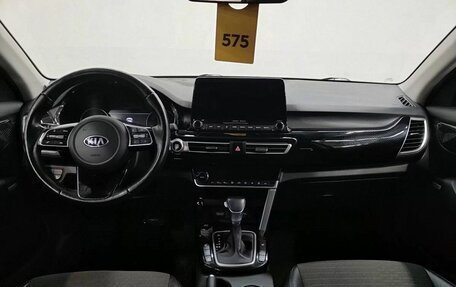 KIA Seltos I, 2020 год, 2 100 000 рублей, 7 фотография