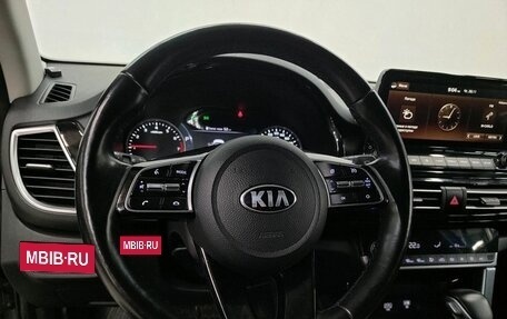 KIA Seltos I, 2020 год, 2 100 000 рублей, 13 фотография