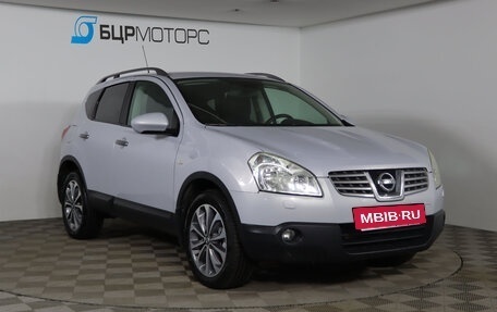 Nissan Qashqai, 2009 год, 849 990 рублей, 3 фотография