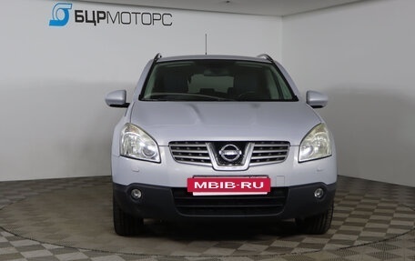 Nissan Qashqai, 2009 год, 849 990 рублей, 2 фотография