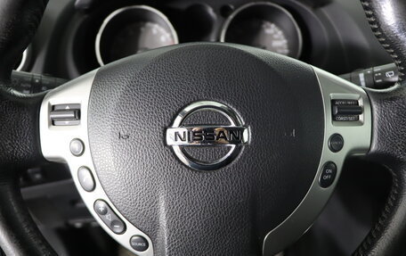 Nissan Qashqai, 2009 год, 849 990 рублей, 11 фотография