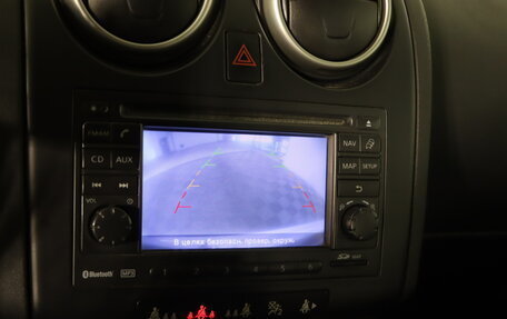 Nissan Qashqai, 2009 год, 849 990 рублей, 19 фотография