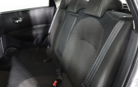 Nissan Qashqai, 2009 год, 849 990 рублей, 21 фотография