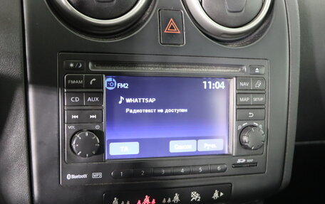 Nissan Qashqai, 2009 год, 849 990 рублей, 17 фотография