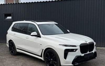 BMW X7, 2024 год, 13 930 000 рублей, 1 фотография