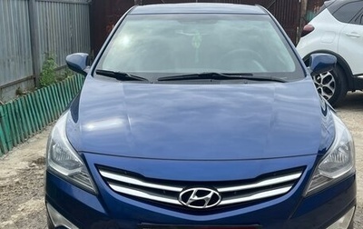 Hyundai Solaris II рестайлинг, 2015 год, 950 000 рублей, 1 фотография