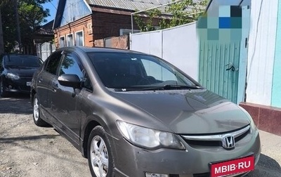 Honda Civic VIII, 2007 год, 570 000 рублей, 1 фотография