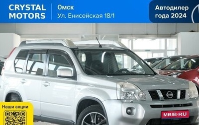 Nissan X-Trail, 2008 год, 1 079 000 рублей, 1 фотография