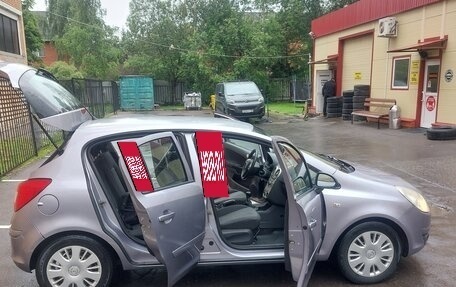 Opel Corsa D, 2007 год, 480 000 рублей, 7 фотография