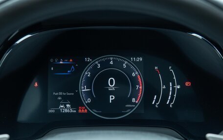 Lexus RX IV рестайлинг, 2023 год, 7 900 000 рублей, 15 фотография