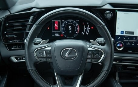 Lexus RX IV рестайлинг, 2023 год, 7 900 000 рублей, 14 фотография