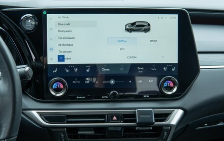 Lexus RX IV рестайлинг, 2023 год, 7 900 000 рублей, 18 фотография