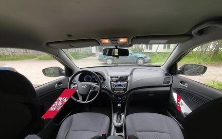 Hyundai Solaris II рестайлинг, 2014 год, 1 030 000 рублей, 16 фотография