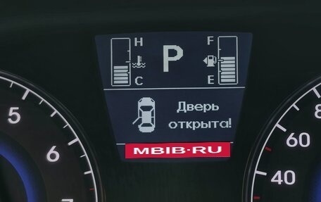 Hyundai Solaris II рестайлинг, 2014 год, 1 030 000 рублей, 18 фотография