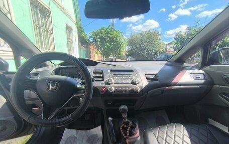 Honda Civic VIII, 2007 год, 570 000 рублей, 7 фотография
