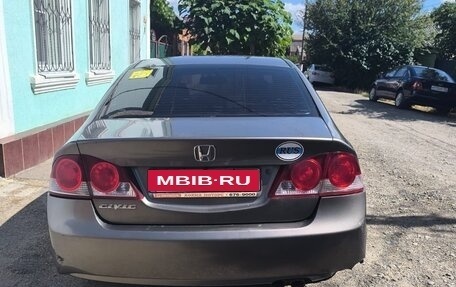 Honda Civic VIII, 2007 год, 570 000 рублей, 4 фотография