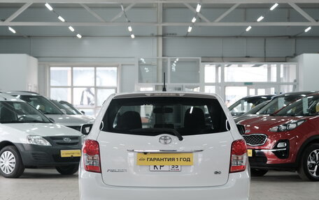 Toyota Corolla, 2010 год, 999 000 рублей, 6 фотография