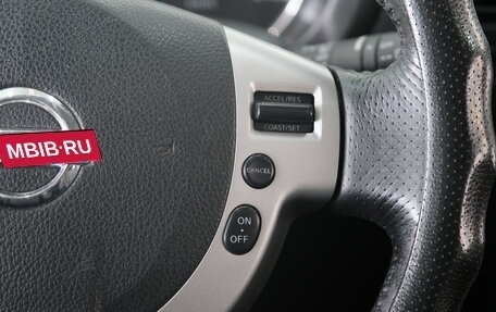 Nissan X-Trail, 2008 год, 1 079 000 рублей, 16 фотография
