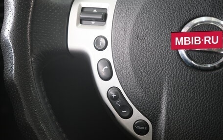 Nissan X-Trail, 2008 год, 1 079 000 рублей, 15 фотография