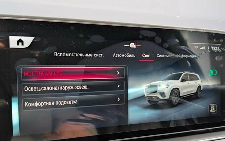 Mercedes-Benz Maybach GLS I, 2025 год, 33 300 000 рублей, 4 фотография