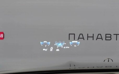 Mercedes-Benz Maybach GLS I, 2025 год, 33 300 000 рублей, 3 фотография