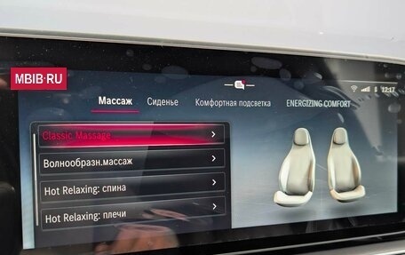 Mercedes-Benz Maybach GLS I, 2025 год, 33 300 000 рублей, 5 фотография