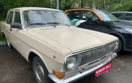 ГАЗ 24 «Волга», 1987 год, 70 000 рублей, 2 фотография