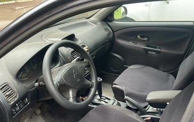 Mitsubishi Carisma I, 2001 год, 250 000 рублей, 1 фотография
