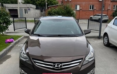 Hyundai Solaris II рестайлинг, 2016 год, 967 000 рублей, 1 фотография