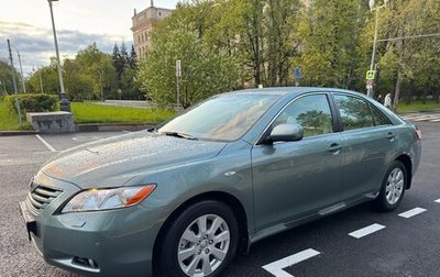 Toyota Camry, 2007 год, 2 990 000 рублей, 1 фотография