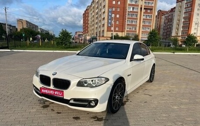 BMW 5 серия, 2015 год, 1 800 000 рублей, 1 фотография