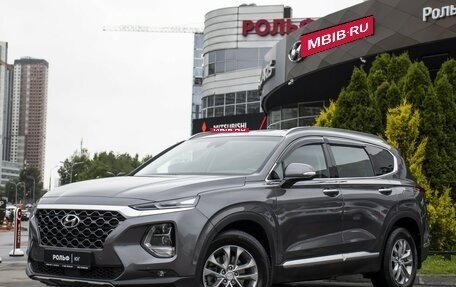 Hyundai Santa Fe IV, 2019 год, 2 298 000 рублей, 1 фотография