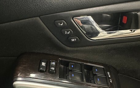 Toyota Sai, 2013 год, 1 550 000 рублей, 10 фотография